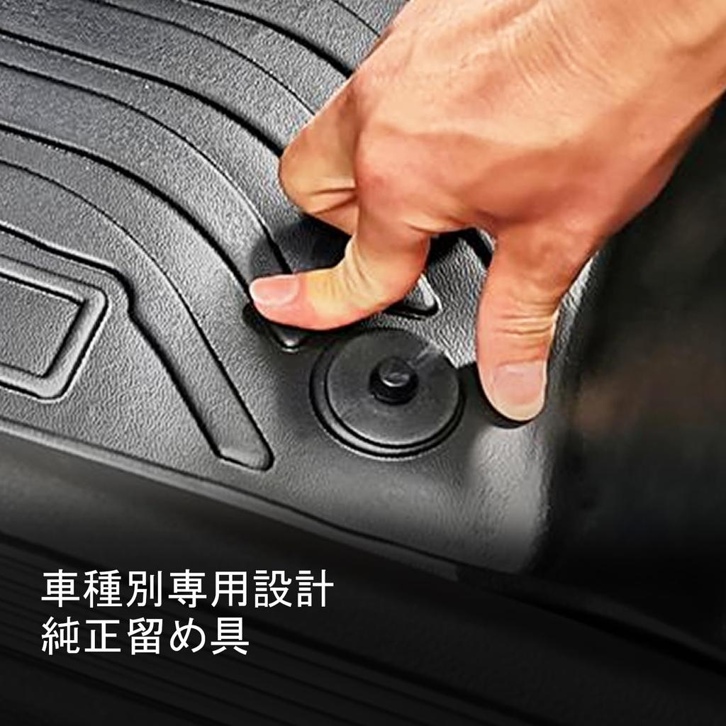ZUNDUO 3D All-Weather Waterproof Luggage Cargo Mat 1PC for Daihatsu Rocky A200S A210S A201S Gasoline (2019-Present) / TPE Rear Trunk Tray