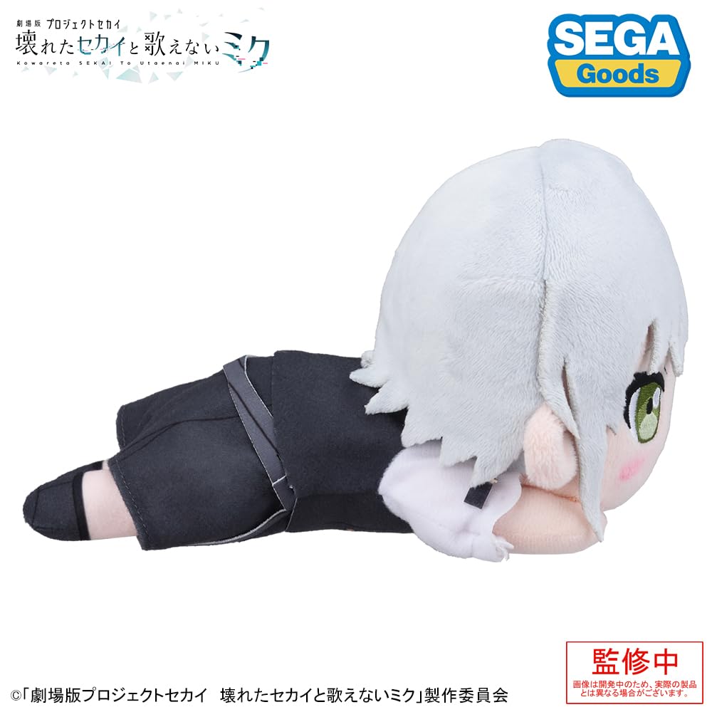 [Project SEKAI Der Film: Eine zerbrochene Welt und Miku, die nicht singen kann] Liegendes Plüschtier „Shiho Hinomori“