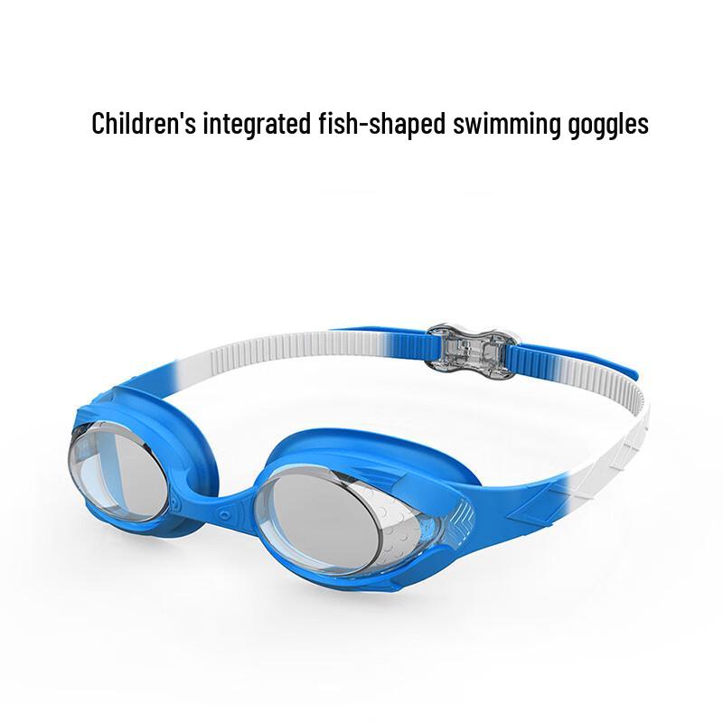 Lijia Children s HD Anti-fog Little Fish Swimming Goggles