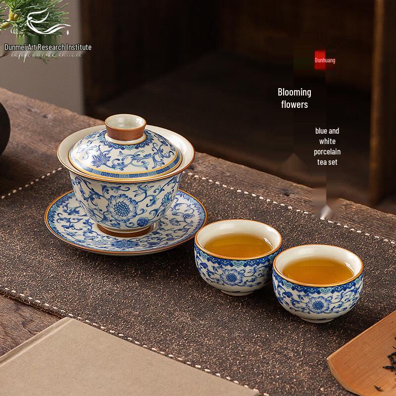 

GONG LI Дуньхуанское искусство Сине-белая чаша с крышкой из печи Жу Чайный набор с 2 чашками