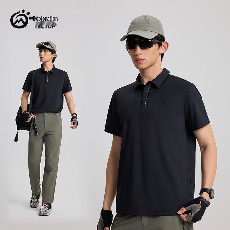 TECTOP Men s Breathable Ice Silk Cooling Polo T-Shirt XL