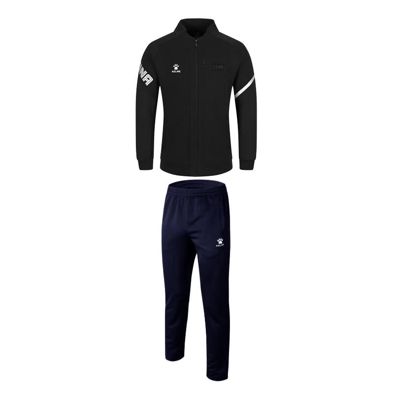 KELME 2023 National Flag Leisure Tracksuit Set