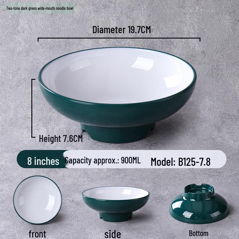 Nordic Melamine Malatang & Lanzhou Lamian Soup Bowl