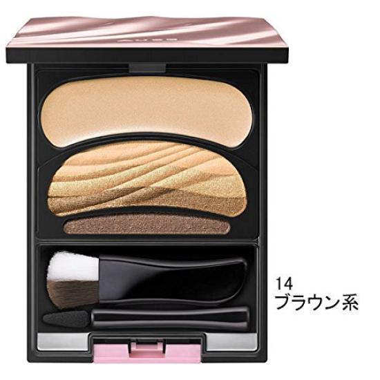 Orb Powder Brush Shadow N (14 Brown)