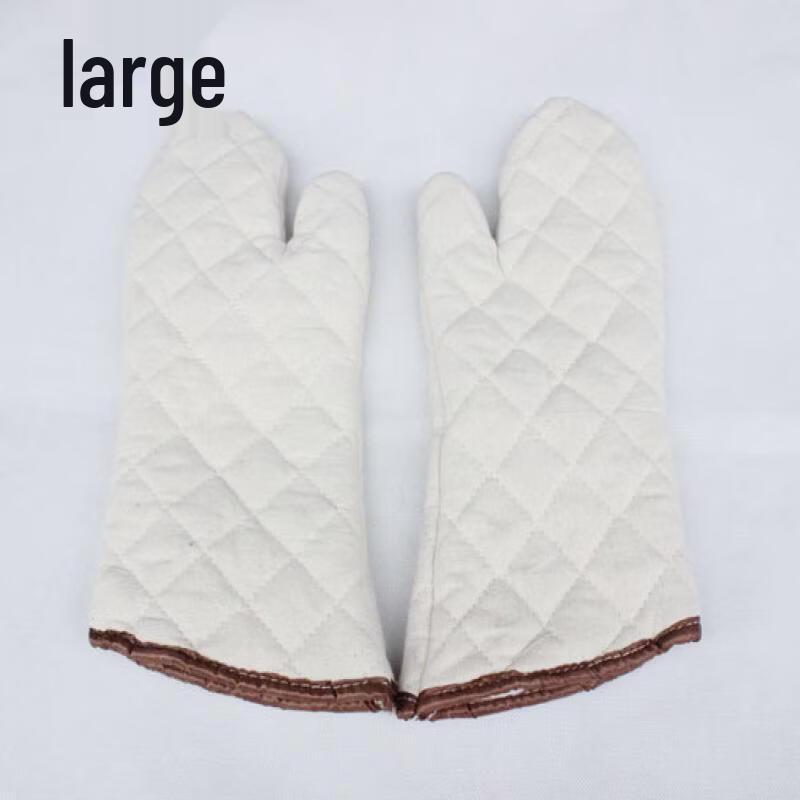 

MDNG Thickened Heat Resistant Oven Mitts