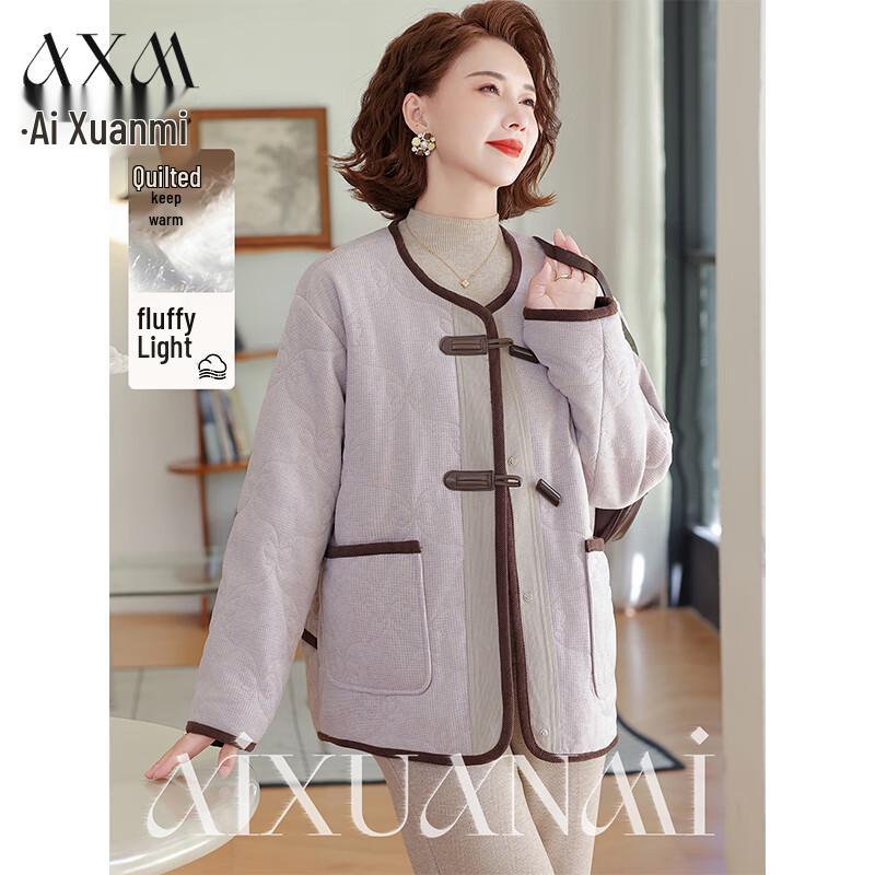 

Женская зимняя стеганая куртка AIXUANMI для среднего возраста 3XL