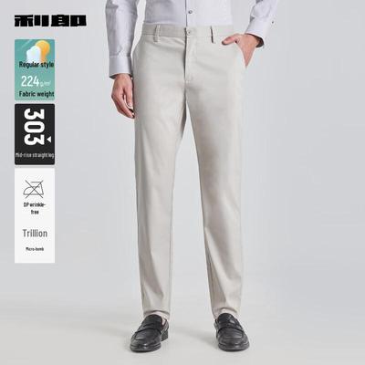 Lilanz Men's DP Non-Iron Straight-Leg Casual Pants