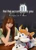 Husky Plush Sleeping Pillow Toy for Kids - Cute Cartoon Design