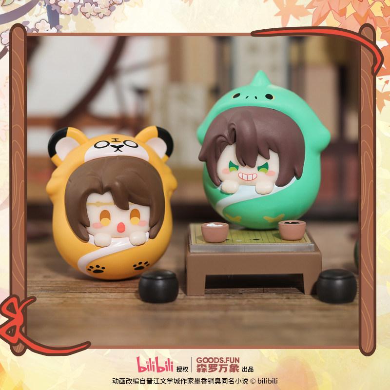 Official'S Heaven Blessing Cartoon Anime Cute Pet Wobbler Blind Bag Pvc Collectible Designs Roly Poly Cartoon Decor Toy