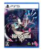 Hirogami PS5 -