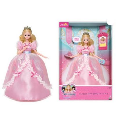 Vestido de Princesa para la Fiesta de Ensueño de Mimi