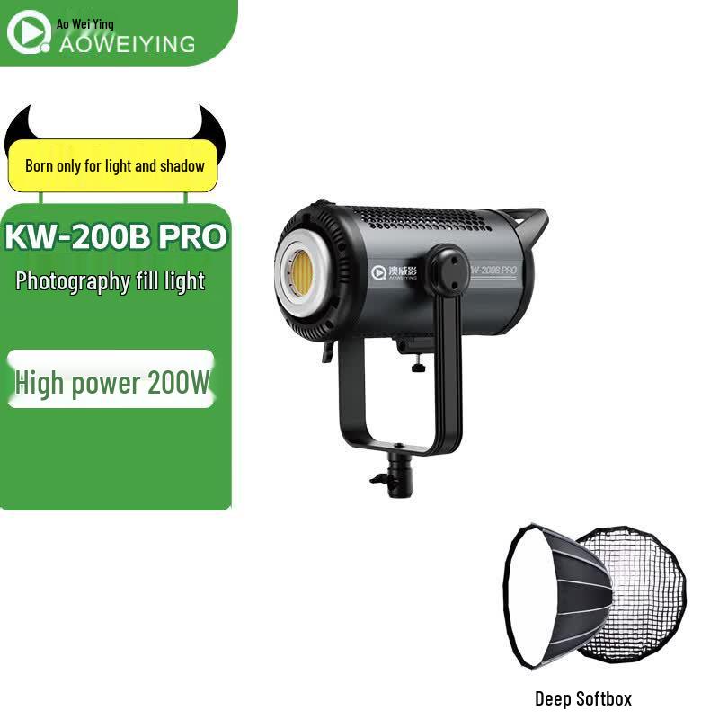 Aoweiying KW-200B PRO 200W LED Video Light Kit