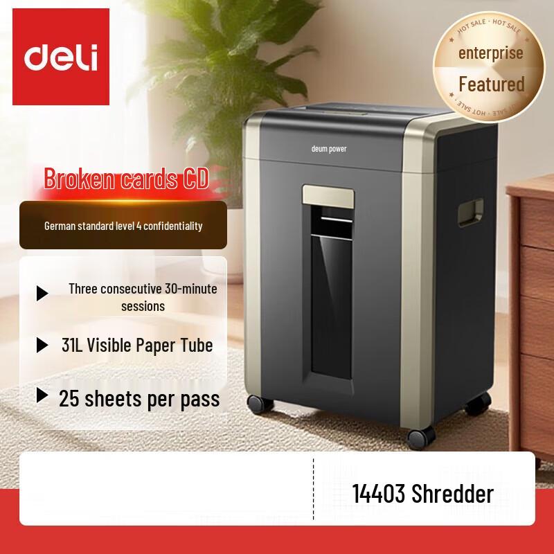 

Deli 14403 Commercial Multifunction Shredder CN plug (adapter included)