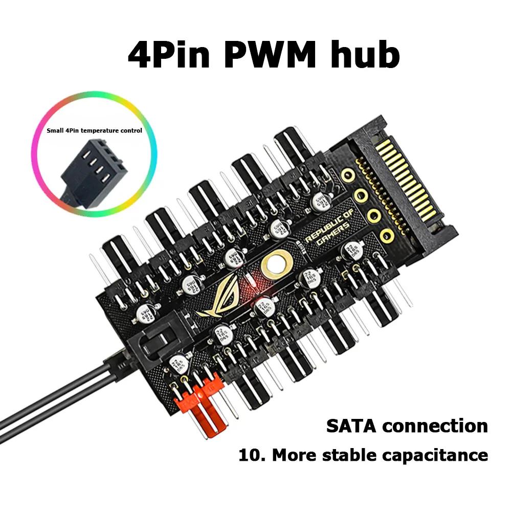 4 Pin PWM Fan HUB Splitter Chassis Cooler Fan PC Strip Control Adapter Socket Temperature Controller Board
