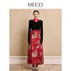 HECO Women's New Chinese Style Spliced Cut-Out Knit Sweater