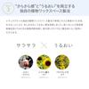 Naturaglace Poreless Smooth Primer N Botanical Skincare For Congestion 20g, Soap-Free, Ingredients, Organic, Pore-Cleaning, Silicone-Free,