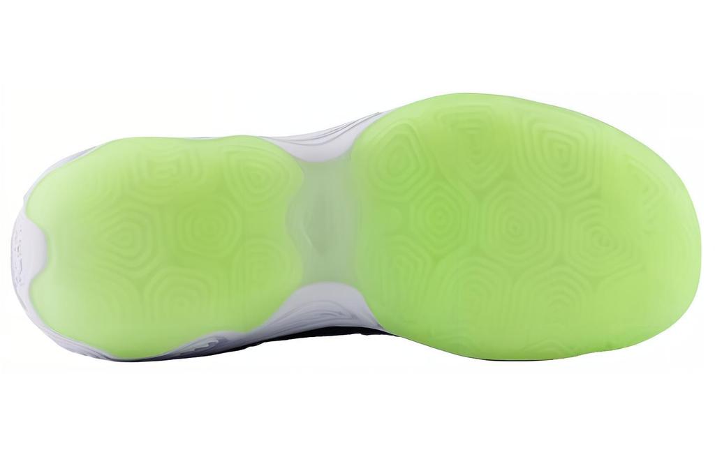 Fresh Foam Bb v2 New Balance 'Navy Bleached Lime Glow' BBFRSHC2