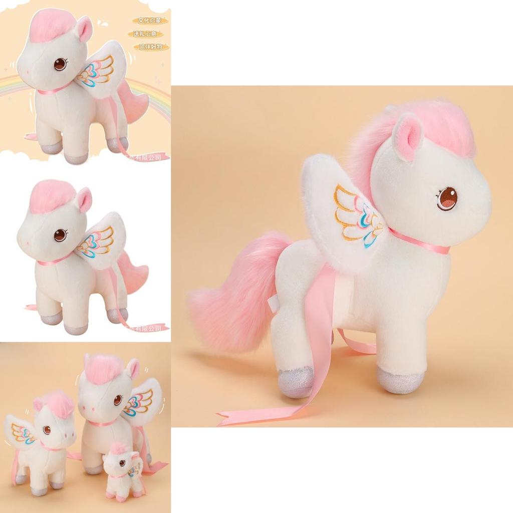 Cute Flying Horse Plush Doll With Embroidery Details For Children
