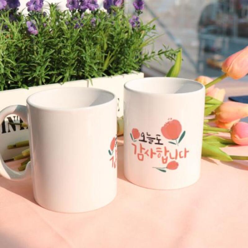 ad628-Design Mug 2p-Thank you again today