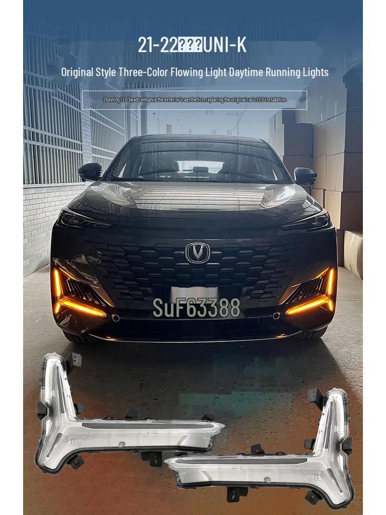 Chang'an UNIK LED DRLs & Fog Lights with Flowing Turn Signals