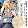 Cute Quilted Gathered Crossbody Shoulder Beige [Rename] Women's Bag,