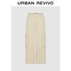 UR Women's Casual Wide-Leg Cargo Pants UWJ640044
