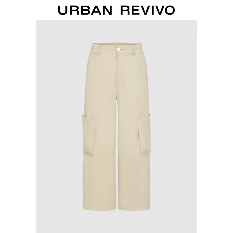 UR Women's 2024 Autumn Light Outdoor Workwear Wide-Leg Pants