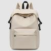 Schoolbag High Quality Backpack Solid Color Versatile British Trend School Bag Unisex Super Versatile Sports Color Backpack
