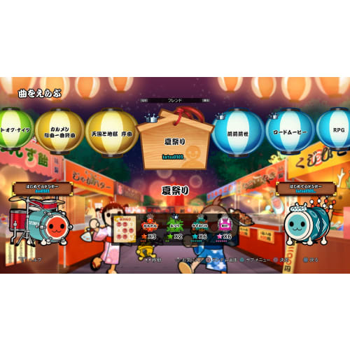 [PS4] Dodon Is Don At the Taiko No Tatsujin Session!