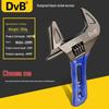 Multifunction Large Opening Adjustable Short Handle Plumbing Wrench