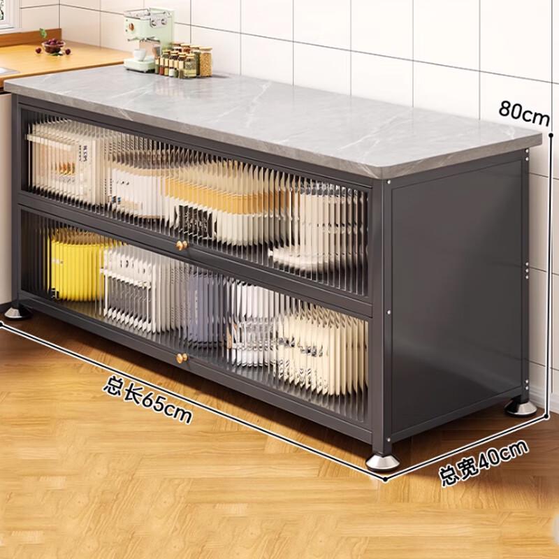 

Bieying Multi-layer Kitchen Storage Shelf
