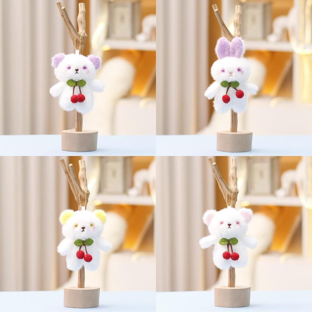 Plush Cherry Bear Keychain With Soft Short Pile For Girls And Bag Decor