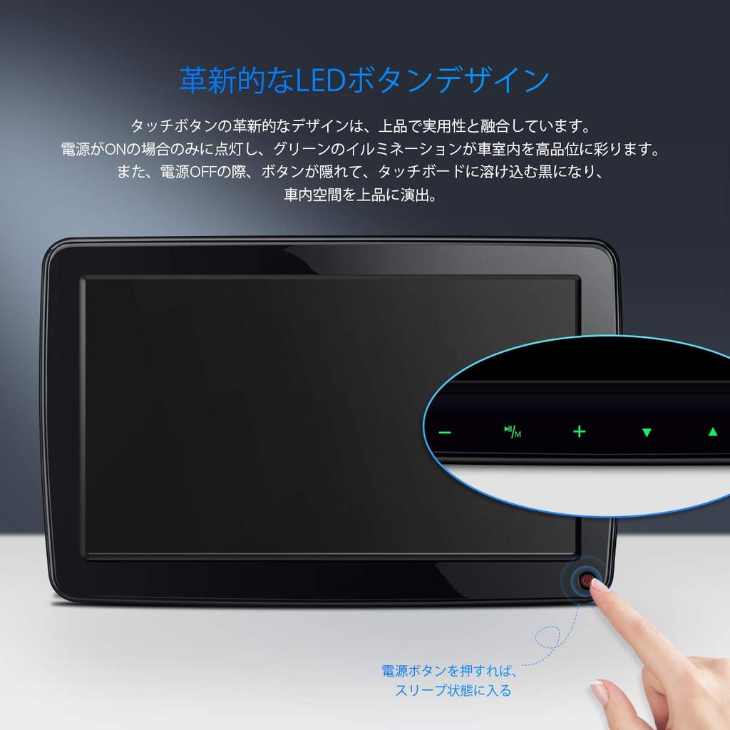 Kopfstützenmonitor XTRONS Zoll Rückmonitor IPS Großer Bildschirm Rücksitzmonitor Full HD Weiter Betrachtungswinkel mit HDMI-Funktion 1080P Videowiedergabe USB SD