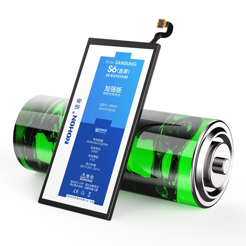 Baterie NOHON pentru Samsung Galaxy S6 S7 S3 G920F G930F i9300 EB-BG920ABE EB-BG930ABE EB-L1G6LLU Baterie de schimb cu polimer de litiu