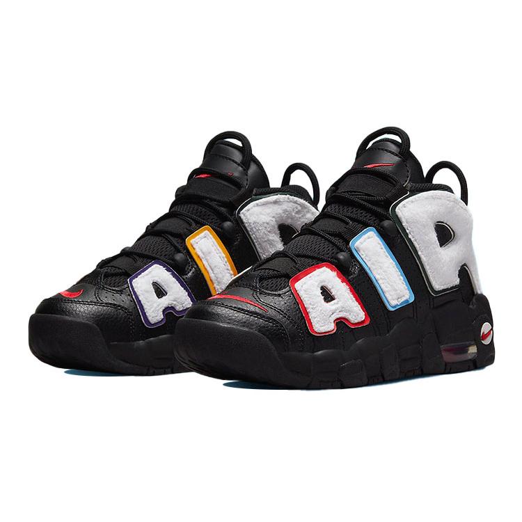 New Nike Air More Uptempo 'Big Air' GS DQ7780-001