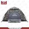 Outdoor Camouflage Camping Tent