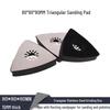 80x80x80mm Stainless Steel Triangular Sanding Disc & Polishing Tool, 15mm Thickness.