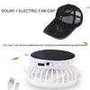 Solar Powered Cap with Fan Summer Breathable Mesh Sun Protection Outdoor Baseball Hat for Men USB Rechargeable Cooling Headwear