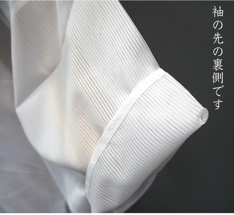 [Kyoto Usagido] Summer Ready-Made Nagajuban (Undergarment for Kimono), Washable, Ro (thin silk fabric), White, j-152, Size M, with attached collar.