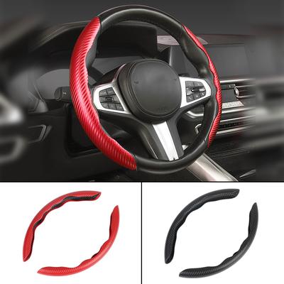 Universal Non-Slip Carbon Fiber Car Steering Cover  Steering Wheel Booster Cover for Car Auto Interior Decorative Accessories