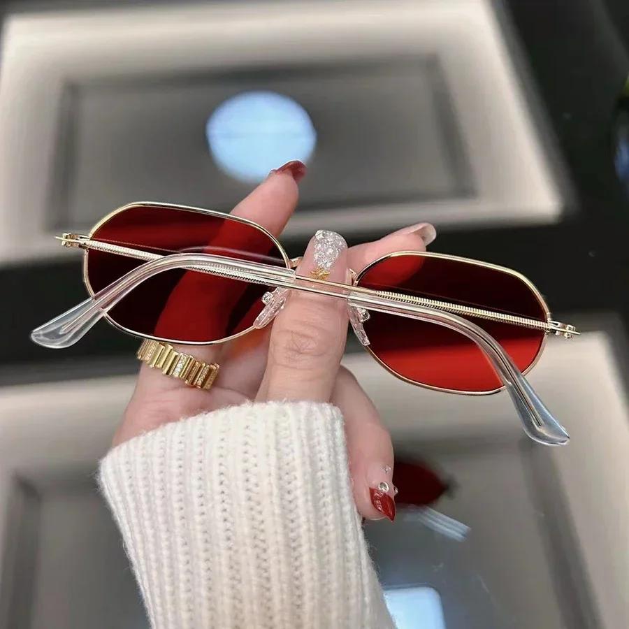 Retro Square Fashion Sunglasses Women Men Vintage Style Casual Trendy Small Female Male