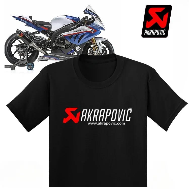 Țeavă de eșapament Scorpion Akrapovic Secțiune completă mijloc-spate M4 Motocicletă modificată Motocicletă Bărbați Tricou cu mânecă scurtă de vară