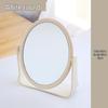 Portable Double-Sided Rotatable HD Desktop Cosmetic Mirror
