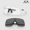 Sutro Lite 9463 A 19 Photochromic Lens Oakley Goggles Sunglasses
