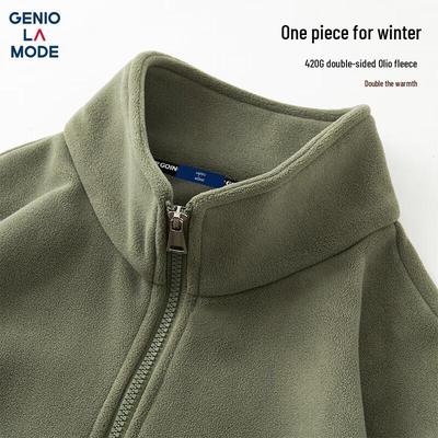 Men's Winter Fleece-Lined Double-Sided Sherpa Stand Collar Jacket