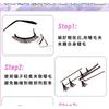 Mogugu - Glue-free Multipack False Eyelashes Cluster (Various Designs)