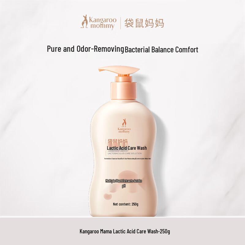 Mammy Kangaroo Pregnancy Intimate Cleansing Wash