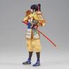 BANPRESTO One Piece DXF THE GRANDLINE SERIES EXTRA KIKUNOJO