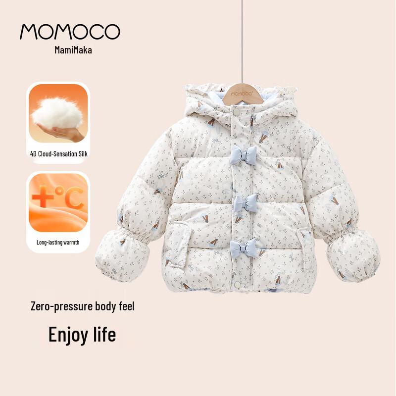 MOMOCO Girls  Korean Style Sweet Thickened Padded Jacket 130
