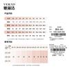 Versatile temperament banana pants for women, elegant commuting, 9-inch wide leg casual pants for women